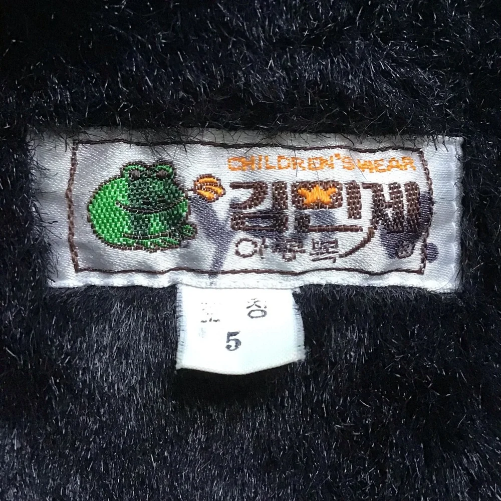 Boy’s Winter Coat Fur lining